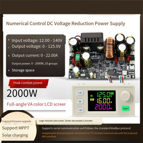 XY12522  Buck Boost Converter CNC Adjustable Regulated Power Supply Constant Voltage Current Solar Charge Module 1