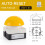 Foot/Hand  IP65 EFAK Mushroom  Emergency Stop Push Button  Self-Locking Self-Resetting Anti-Sho B 3
