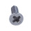 400X Stainless Steel Flat  Phillips Self-Tapping Screw 12X3mm Silver 8