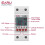2P 63A TUYA APP WiFi  Circuit Earth Leakage over Under Voltage Protector Relay Device  Breaker 9