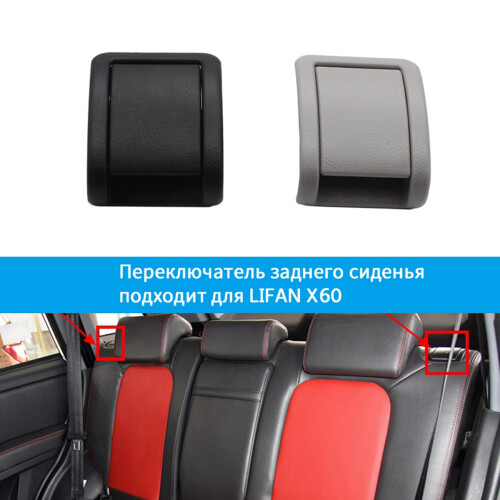 2X Rear  Buckle Hand Adjustment  Cover Rear  Handle for  X60 Accessories Black 1