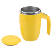 5Pcs Portable Electric Stirring Mug Yellow for Home Use