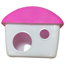 5Pcs Sturdy Plastic Hamster Hideaway Houses Perfect for Small Pets