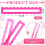 Mahjong Line Finder Guide Tool Boost Focusing Perfekt-Rosenrot 5