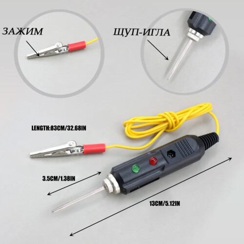 Sonde de testeur électrique Automobile de Construction de 2