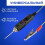Sonde de testeur électrique Automobile de Construction de 7