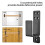 Door Barricade Brackets,8 Pack Drop Open Bar Holder for Home Security, 2X4 Bar Brackets Prevent Unauthorized Entry 2