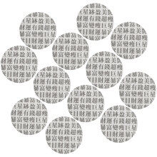 300St Voedselveilige Papieren Cup Seals Voor Koffie En Drankaanbieders