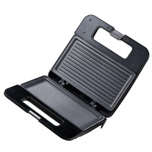 2Stk Sandwich Toaster Für Zuhause Mit Antihaftbeschichtung