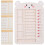 PP Weekplanner Beige Met Checklist En Efficiëntie Zelftracker 1