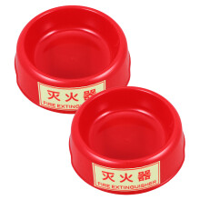 5Pcs Sleek Plastic Fire Extinguisher Floor Stand Base with Glow Design