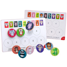 1Ensemble Jeu De Logique Mémoire Bois Pour Enfants 3+ Ans