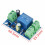 5X YX-X804 Power-OFF Protection Module Automatic Switching Controller Board DC12V-48V Emergency Conversion Module 6