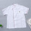 Veste De Chef Courtes Confortable Et Durable 2