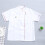 Veste De Chef Courtes Confortable Et Durable 10