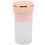 5Pcs USB Portable Blender Rechargeable Electric Juicer 2