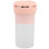 5Pcs USB Portable Blender Rechargeable Electric Juicer 3