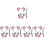 5Sets Soft Mouse Costume Accessories Kids Mouse Ears Headband Tail Set 6