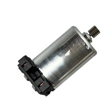Motor Atuador Elétrico PTU 68224165AA 68224165AB 68224165AC 68224165AD para Cherokee 2014-2018 Acessórios