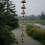 Leaf Designed Metal Wind Chime Rusts Resistant Outdoor Hanging 4