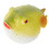 3Pièces Figurines Déco -Globe Souple Vert Clair Réaliste 2