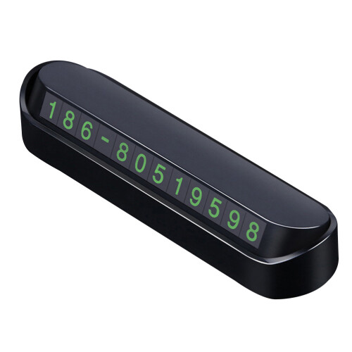 3Pièces Plaque Téléphone Magnétique Noire ABS Pour
