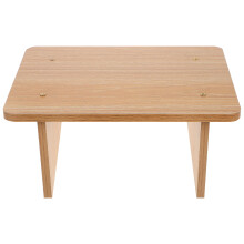 Tabouret En Bois Beige Multifonction Pour Bureau Pieds Confort