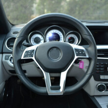 3X Capa de Acabamento Do Quadro Do Volante Do Carro para ACE GLA CLA CLS Classe W176 W204 W212 X156 C117 Prata