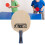 5-Layer Basswood Handshake Long Handle Racket 1