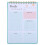 1Academische Planner Voor Thuisstudie En Afspraken 9
