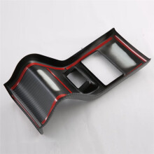 Para Yaris Ativ/Vios 2023 2024 Cubierta de VentilacióN de Salida de Aire Trasera de Coche Accesorios de Ajuste ABS Fibra de Carbono
