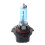 4 x 9006 HB4 6000K Xenon Halogen Headlight  Light Lamp Bulbs 100W 3