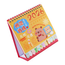 Tischkalender, 2026-Alle Wünsche werden wahr, Frau