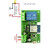 3X 1CH RF  7-32V AC  WIFI Tuya Remote Control 433 Light  10A Rele Relay Self-Locking Interlock Inching 6