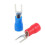 1200Pcs 16-14 AWG Red  Wire Connector Insulated Fork Terminal 4 8