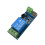 2X Infrared Remote Control Single Relay Module Self-Locking Tapping Multi-Functional Convenient Portable Utility Module 5
