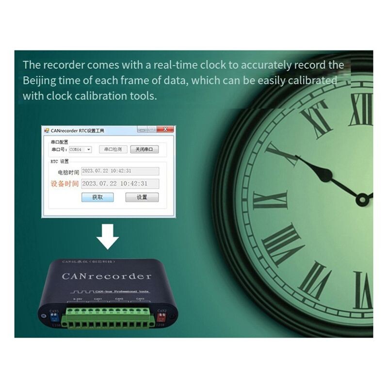 Offline Production CAN Bus Data Logger Offline Recording Off- Playback Relay Battery ...