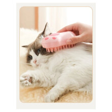 Cat Steamy Brush Dog Massage Comb Built-in Electric Water Spray Soft Silicone Pet Hair Removal