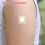 Self Waterproof Tape Breathable Strips 6