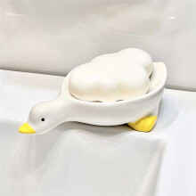 Ceramic Soap Dish with Drain, White Cute Animal Soap Dish for Shower Bathroom, Self Draining Ceramic Soap Holder