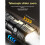 2X LED Flashlight Rechargeable Portable Flashlight Digital Display Outdoor Work Light Telescopic Zoom Flashlight 6
