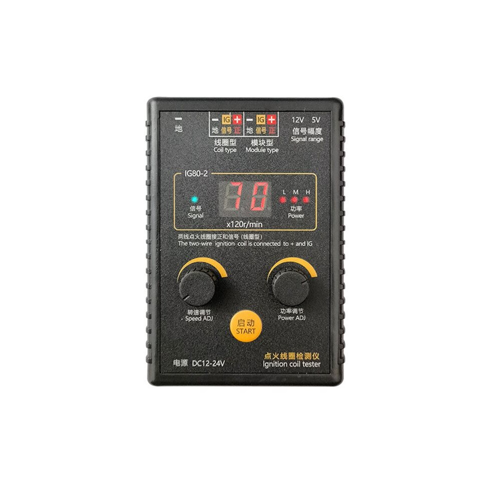 Ig80-2 Automobile Ignition Coil Tester 12V 24V Petrol Gas Oil Natural Gas Vehicle Coil Ignition Analyzer Diagnostic Tool 6031443141641