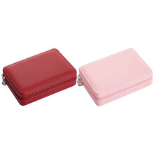 2x Jewelry Box Organizer Display Storage Leather Large Mirror Multi-Function Necklace Earring Box Red &