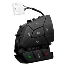 Left Steering Wheel Audio Control for Grand Cherokee Durango 14-2021 68245341AA 68245341AB 68245341AC