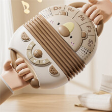 Baby Music Accordion Toy,Hand Organ for Toddlers,Kids Grasping & Early Education Intelligence Musical Toy 2-4 Years Old