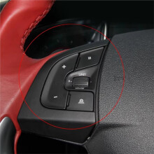98085005ZD Car Steering Wheel Cruise Audio Volume Control Buttons for Cactus DS5 DS6 DS4S 2016