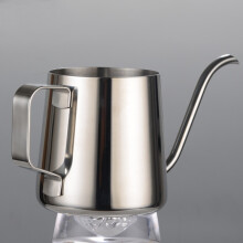 (350ml) Stainless Steel Coffee Pot for Tea & Milk (50 chars)