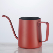 (350ml) Stainless Steel Coffee Pot for Tea & Milk (50 chars)