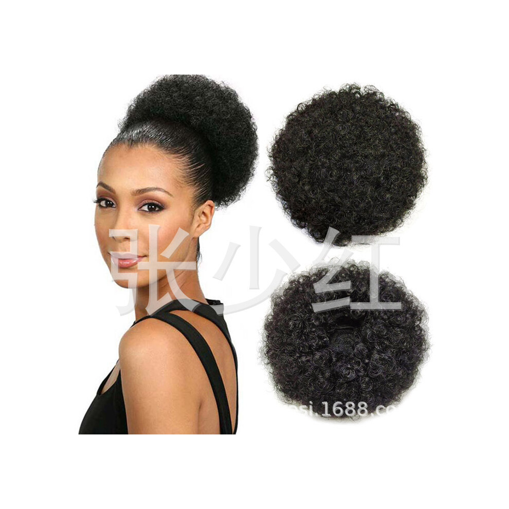 Penghui-Toys Unisex (1B 45G) Afro Puff Hair Bun - Fluffy Curly Wig