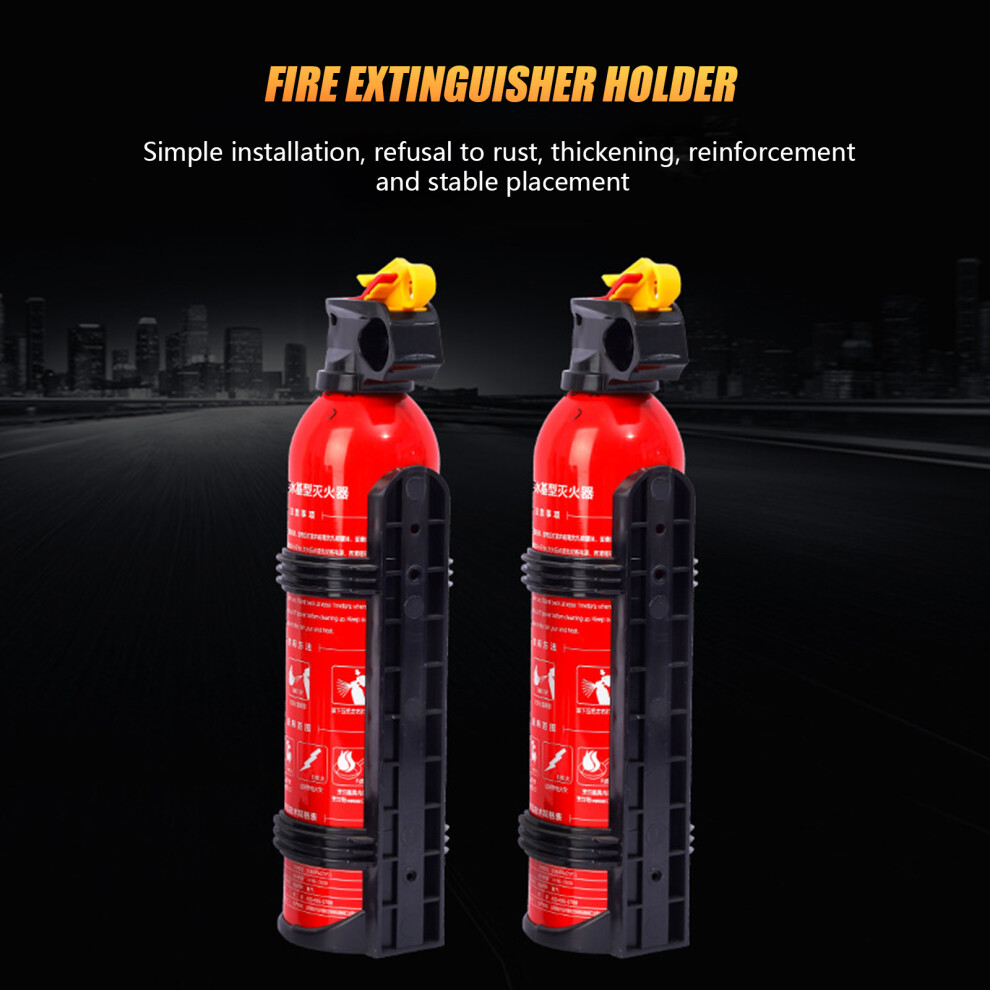 (1Pc) Heavy Duty Fire Extinguisher Mount For Water Extinguishers 6935060574984